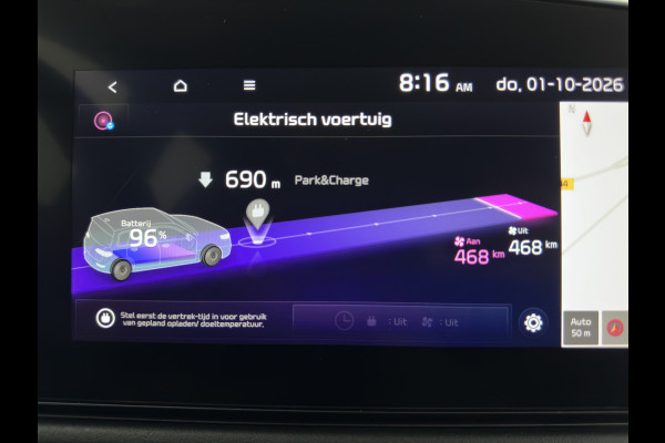 Kia Niro EV DynamicLine 64.8 kWh [3-Fase-11kW] {SoH-100%} (INCL-BTW) Aut. *LEATHER-FABRIC | ADAPTIVE-CRUISE | DIGI-COCKPIT | KEYLESS | CAMERA | DAB | COMFORTSEATS | SHIFTPADDLES | ECC | PDC | CARPLAY | 17''ALU*