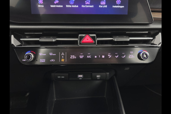 Kia Niro EV DynamicLine 64.8 kWh [3-Fase-11kW] {SoH-100%} (INCL-BTW) Aut. *LEATHER-FABRIC | ADAPTIVE-CRUISE | DIGI-COCKPIT | KEYLESS | CAMERA | DAB | COMFORTSEATS | SHIFTPADDLES | ECC | PDC | CARPLAY | 17''ALU*