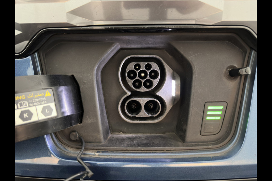 Kia Niro EV DynamicLine 64.8 kWh [3-Fase-11kW] {SoH-100%} (INCL-BTW) Aut. *LEATHER-FABRIC | ADAPTIVE-CRUISE | DIGI-COCKPIT | KEYLESS | CAMERA | DAB | COMFORTSEATS | SHIFTPADDLES | ECC | PDC | CARPLAY | 17''ALU*