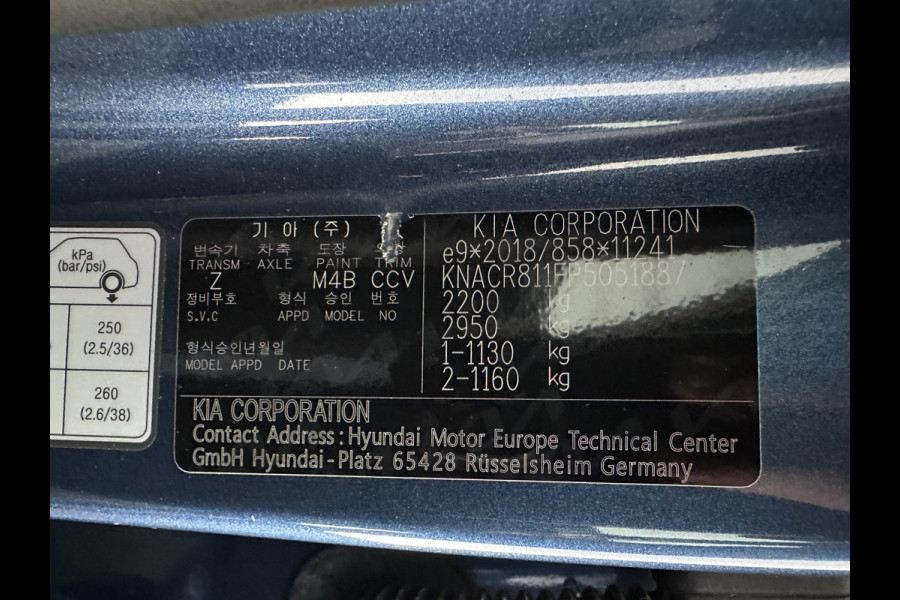 Kia Niro EV DynamicLine 64.8 kWh [3-Fase-11kW] {SoH-100%} (INCL-BTW) Aut. *LEATHER-FABRIC | ADAPTIVE-CRUISE | DIGI-COCKPIT | KEYLESS | CAMERA | DAB | COMFORTSEATS | SHIFTPADDLES | ECC | PDC | CARPLAY | 17''ALU*