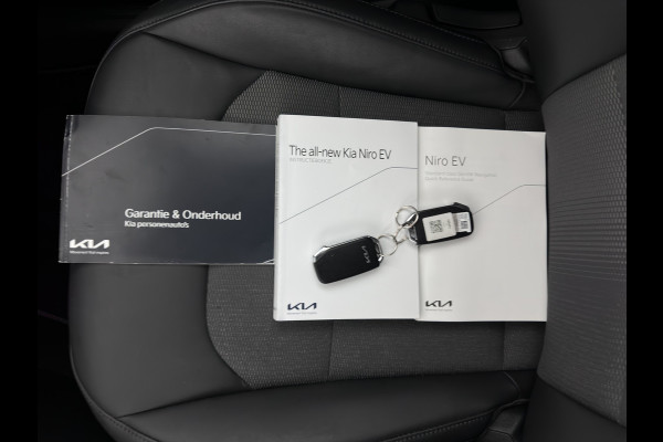 Kia Niro EV DynamicLine 64.8 kWh [3-Fase-11kW] {SoH-100%} (INCL-BTW) Aut. *LEATHER-FABRIC | ADAPTIVE-CRUISE | DIGI-COCKPIT | KEYLESS | CAMERA | DAB | COMFORTSEATS | SHIFTPADDLES | ECC | PDC | CARPLAY | 17''ALU*