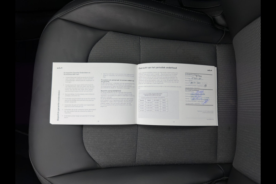 Kia Niro EV DynamicLine 64.8 kWh [3-Fase-11kW] {SoH-100%} (INCL-BTW) Aut. *LEATHER-FABRIC | ADAPTIVE-CRUISE | DIGI-COCKPIT | KEYLESS | CAMERA | DAB | COMFORTSEATS | SHIFTPADDLES | ECC | PDC | CARPLAY | 17''ALU*