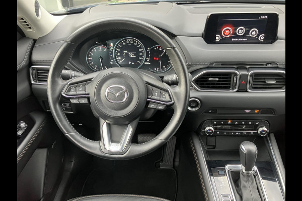 Mazda CX-5 2.0 SkyActiv-G 165 Luxury | Bomvol opties | 1e eigenaar | NAP