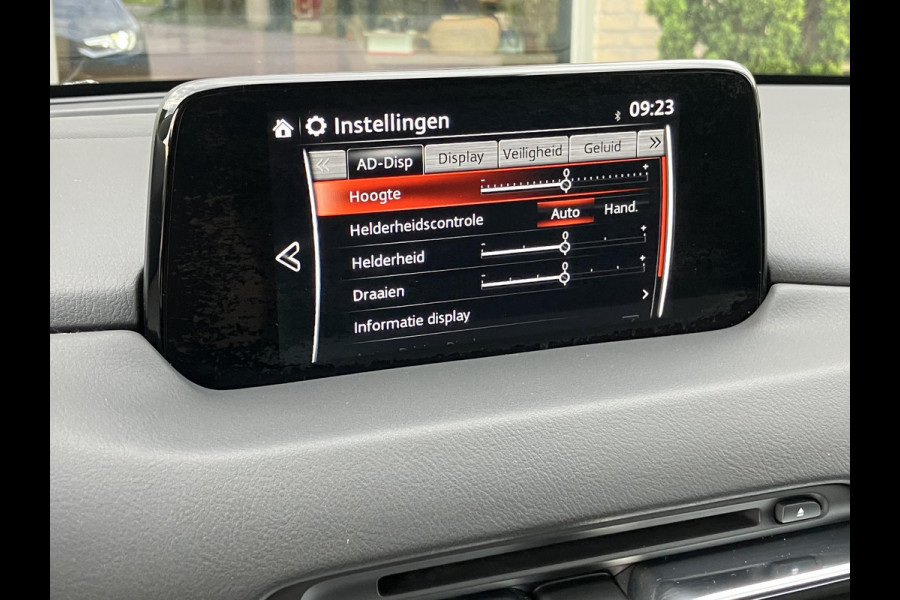 Mazda CX-5 2.0 SkyActiv-G 165 Luxury | Bomvol opties | 1e eigenaar | NAP