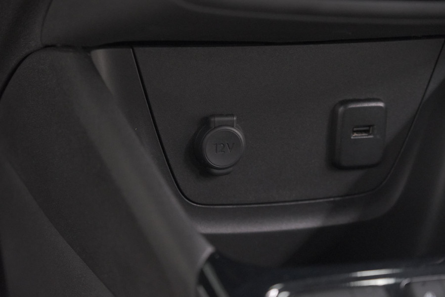 Opel Crossland X 1.2 Turbo 110 Online Edition | Trekhaak | Apple Carplay | Cruise Control | 16 Inch Lichtmetalen Velgen