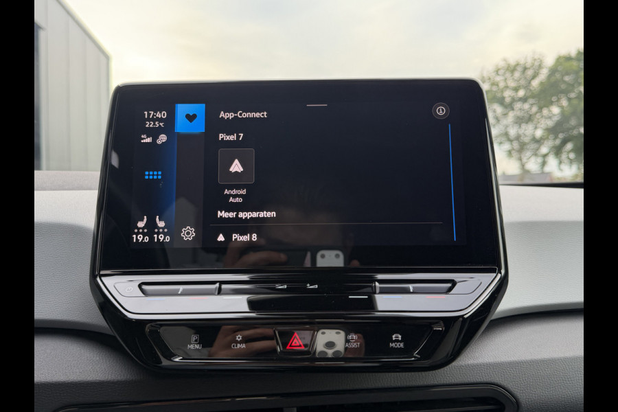 Volkswagen ID.3 First Plus 58 kWh Adap.Cruise Camera Carplay Sfeerverl Orig.NL 100% Elektrisch
