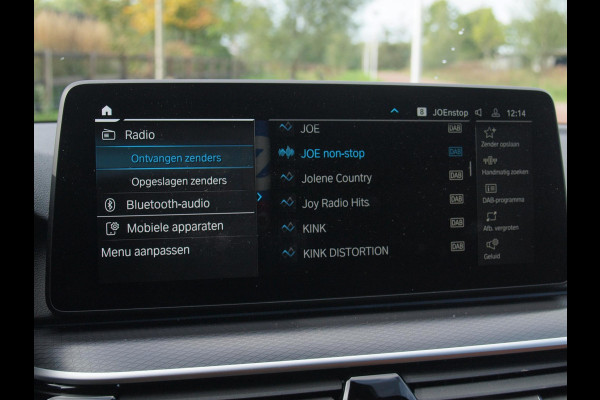 BMW 5 Serie Touring 530e Business Edition Plus | M-Pakket | Head-Up Display | LED-Laser | Camera | Sfeerverlichting | ACC | NL-Auto |