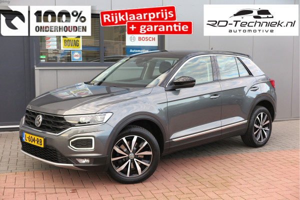Volkswagen T-Roc 1.0 TSI 85kw 116pk Style Led, Virtual Cockpit, LMV, Camera , Trekhaak afneembaar, DAB+ ,Navigatie via Carplay, PDC etc.