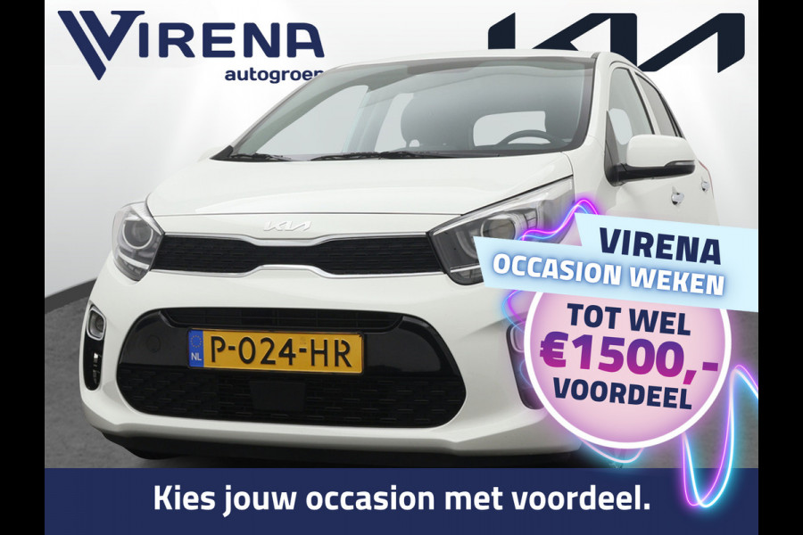 Kia Picanto 1.0 DPi DynamicPlusLine - Navigatie - LM-Velgen 15" - Climate Control - Cruise Control - Apple/Android Carplay - Fabrieksgarantie tot 03-2029