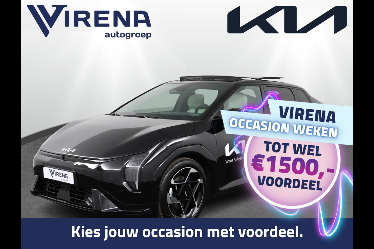 Kia EV4 Fastback GT-PlusLine 81.4 kWh - Stoelverwarming/ventilatie - Glazen Schuif-/kanteldak - Elektrisch verstelbare voorstoelen - Dodehoekcamera - Head-up display  - Fabrieksgarantie tot 09-2032