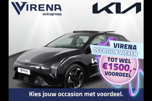 Kia EV4 Fastback GT-PlusLine 81.4 kWh - Stoelverwarming/ventilatie - Glazen Schuif-/kanteldak - Elektrisch verstelbare voorstoelen - Dodehoekcamera - Head-up display  - Fabrieksgarantie tot 09-2032