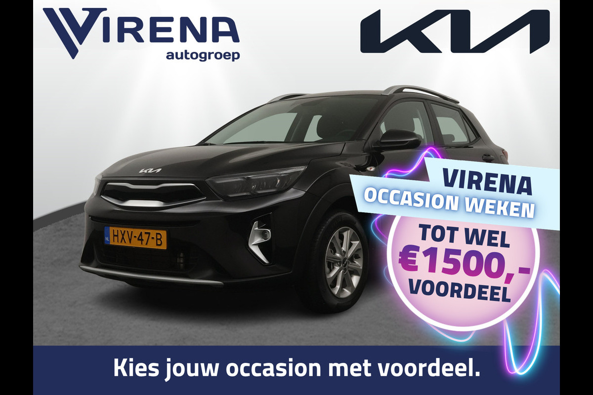 Kia Stonic 1.0 T-GDi MHEV DynamicLine - Apple Carplay/ Android Auto - Cruise Control - Airco - Achteruitrijcamera - Fabrieksgarantie tot 04-2032