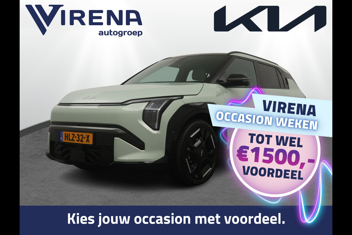 Kia EV3 GT-PlusLine 81.4 kWh - Draadloze Apple CarPlay / Android Auto - Stoel en stuurwiel verwarming - Panoramadak - Harman Kardon Audio - Dodehoek assistent - Fabrieksgarantie tot 05-2032