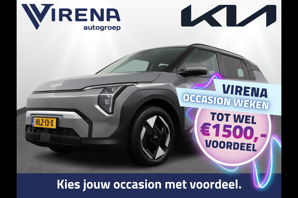 Kia EV3 Plus 81.4 kWh - Stoel/stuurwiel verwarming - Adaptieve Cruisecontrole - LED lampen - Fabrieksgarantie tot 04-2032