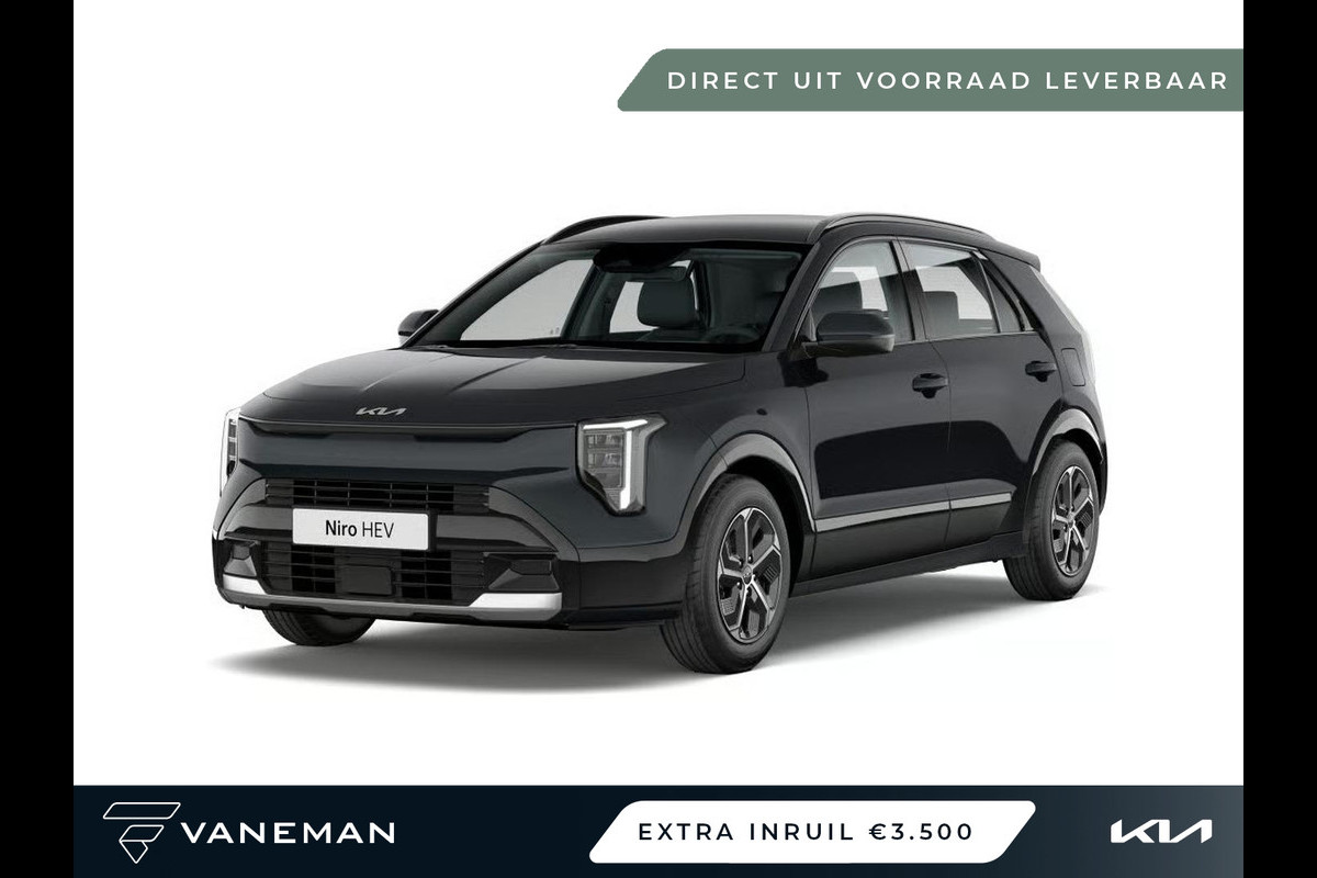 Kia Niro 1.6 GDi Hybrid DynamicLine | Direct leverbaar uit voorraad