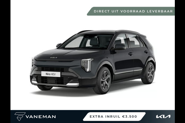Kia Niro 1.6 GDi Hybrid DynamicLine | Direct leverbaar uit voorraad