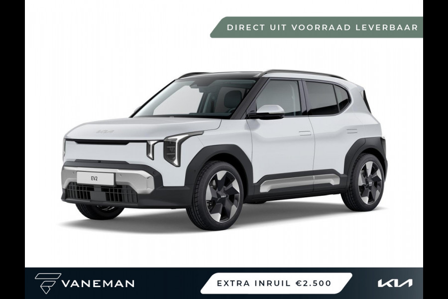 Kia EV2 Plus Advanced 42.2 kWh | Direct leverbaar uit voorraad