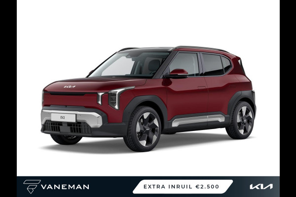 Kia EV2 Plus Advanced 42.2 kWh | In bestelling