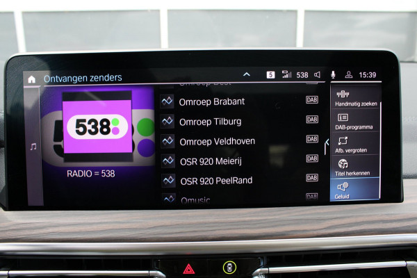 BMW iX3 High Executive 80 kWh/pano/Mpakket