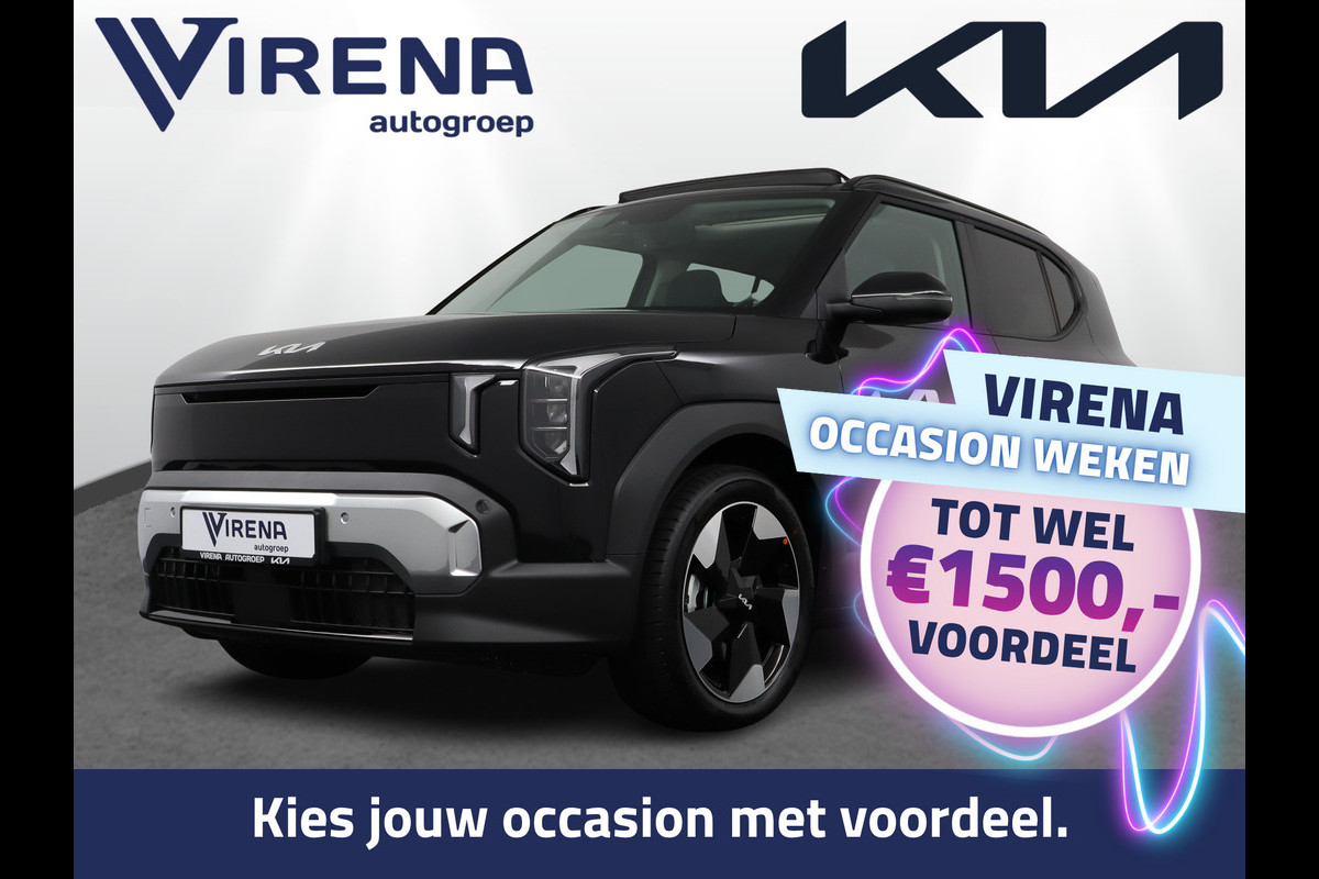 Kia EV2 Demo Edition 42.2 kWh - Panorama dak - Elektrische bestuurderstoel - Harman Kardon - 7 jaar garantie