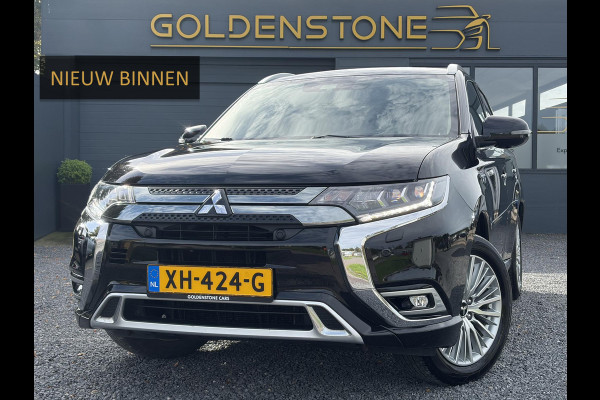 Mitsubishi Outlander 2.4 PHEV Instyle ✓360° Camera✓2e Eigenaar✓Carplay✓Pano✓Leder✓Keyless✓Stoelverw✓Stoelverkoeling✓Stuurverw✓Pdc V+A✓Lm velgen✓Net beurt gehad✓Rijstrooksensor✓Dodehoeksenor✓N.A.P✓Apk tot 11-2027