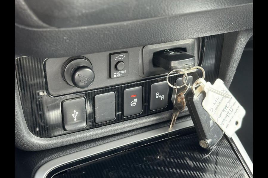 Mitsubishi Outlander 2.4 PHEV Instyle ✓360° Camera✓2e Eigenaar✓Carplay✓Pano✓Leder✓Keyless✓Stoelverw✓Stoelverkoeling✓Stuurverw✓Pdc V+A✓Lm velgen✓Net beurt gehad✓Rijstrooksensor✓Dodehoeksenor✓N.A.P✓Apk tot 11-2027