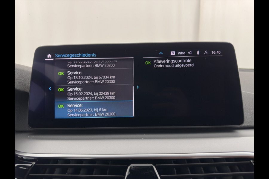 BMW 5 Serie Touring 530e Business Edition Plus (Plug-in) (INCL-BTW) *LEATHER | FULL-LED | MEMORY-PACK | HEATED-COMFORTSEATS | NAVI-FULLMAP | PRIVACY-GLASS | ECC | PDC | CRUISE | 18''ALU | TOWBAR*