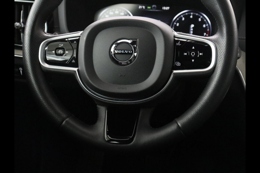 Volvo V60 2.0 T6 AWD Inscription 310PK Inscription | Bowers & Wilkins | Panoramadak | Head Up | Trekhaak | LED | Stoelverwarming | Stoelkoeling | Adaptive cruise | 360 camera | Memory |