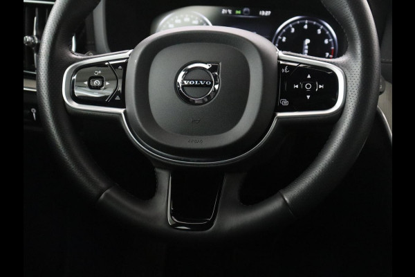 Volvo V60 2.0 T6 AWD Inscription 310PK Inscription | Bowers & Wilkins | Panoramadak | Head Up | Trekhaak | LED | Stoelverwarming | Stoelkoeling | Adaptive cruise | 360 camera | Memory |