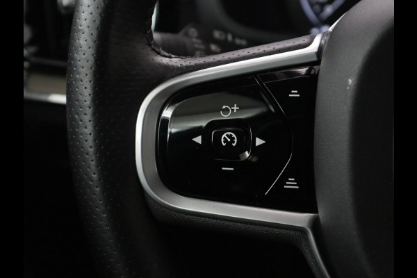 Volvo V60 2.0 T6 AWD Inscription 310PK Inscription | Bowers & Wilkins | Panoramadak | Head Up | Trekhaak | LED | Stoelverwarming | Stoelkoeling | Adaptive cruise | 360 camera | Memory |