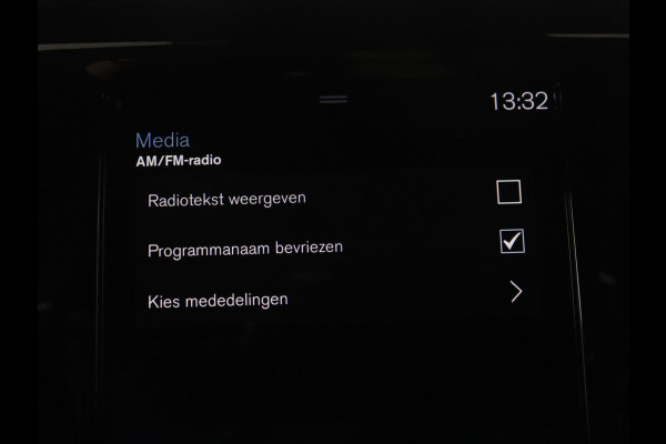 Volvo V60 2.0 T6 AWD Inscription 310PK Inscription | Bowers & Wilkins | Panoramadak | Head Up | Trekhaak | LED | Stoelverwarming | Stoelkoeling | Adaptive cruise | 360 camera | Memory |