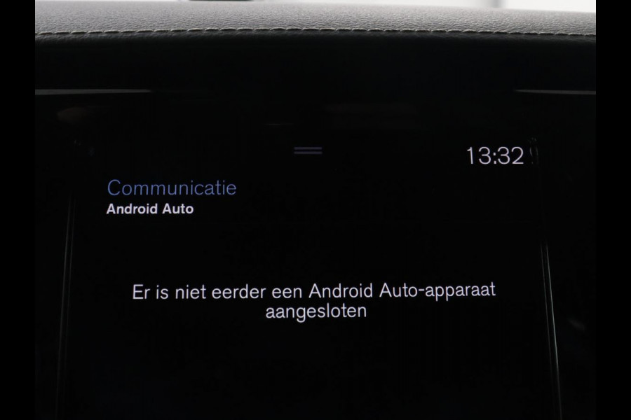 Volvo V60 2.0 T6 AWD Inscription 310PK Inscription | Bowers & Wilkins | Panoramadak | Head Up | Trekhaak | LED | Stoelverwarming | Stoelkoeling | Adaptive cruise | 360 camera | Memory |