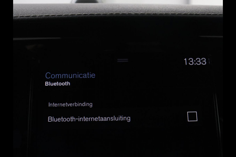 Volvo V60 2.0 T6 AWD Inscription 310PK Inscription | Bowers & Wilkins | Panoramadak | Head Up | Trekhaak | LED | Stoelverwarming | Stoelkoeling | Adaptive cruise | 360 camera | Memory |