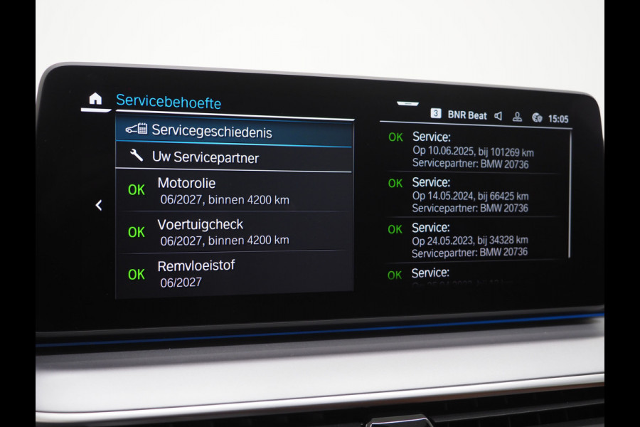 BMW 5 Serie Touring 520e | Leder | HUD | Keyless | 360 | Sfeerlicht | Dodehoek | Stoelverwarming | Carplay