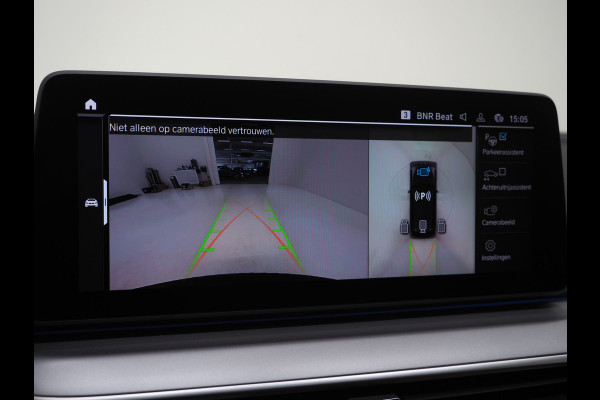 BMW 5 Serie Touring 520e | Leder | HUD | Keyless | 360 | Sfeerlicht | Dodehoek | Stoelverwarming | Carplay