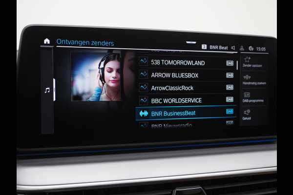 BMW 5 Serie Touring 520e | Leder | HUD | Keyless | 360 | Sfeerlicht | Dodehoek | Stoelverwarming | Carplay