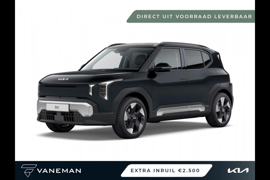 Kia EV2 Plus Advanced 61 kWh | Direct leverbaar uit voorraad