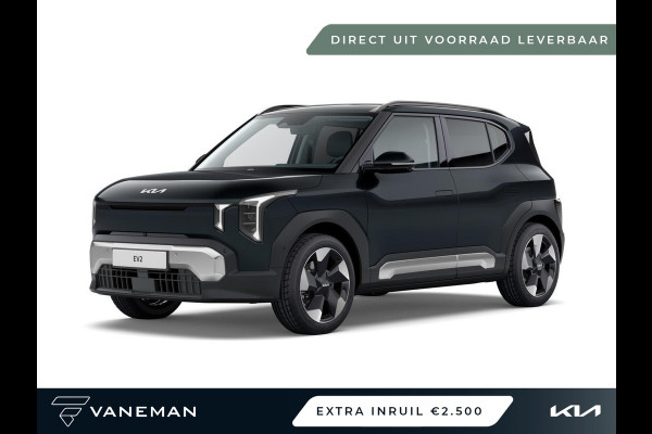 Kia EV2 Plus Advanced 61 kWh | Direct leverbaar uit voorraad