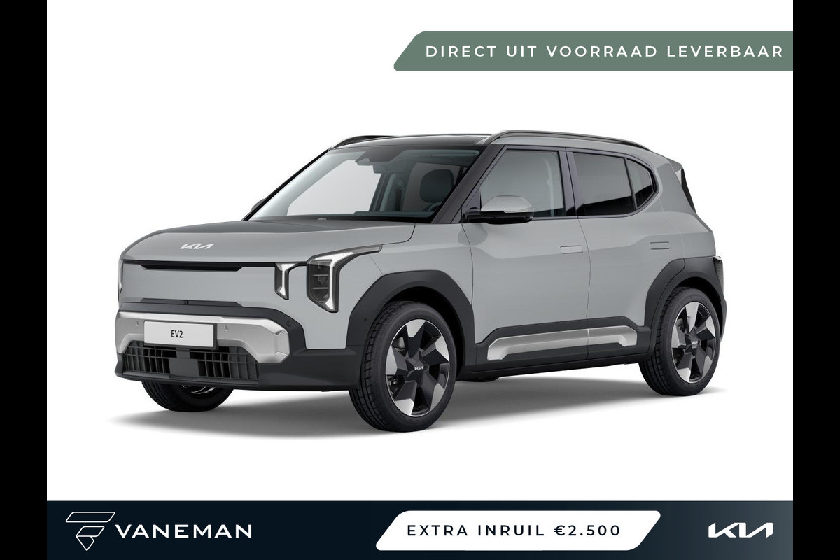 Kia EV2 Plus Advanced 42.2 kWh | Direct leverbaar uit voorraad