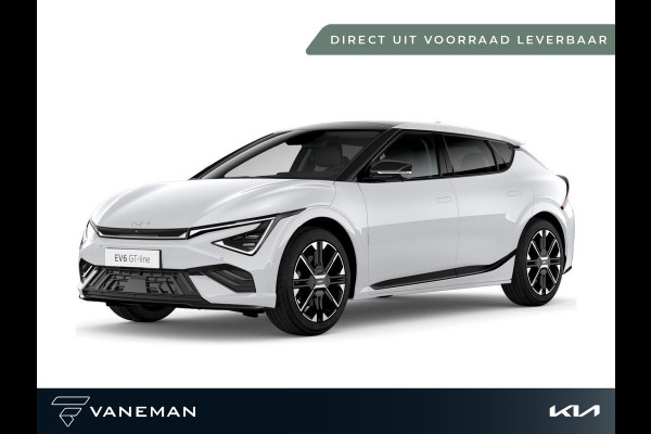 Kia Ev6 GT-Line Business Edition 84 kWh | Direct leverbaar uit voorraad
