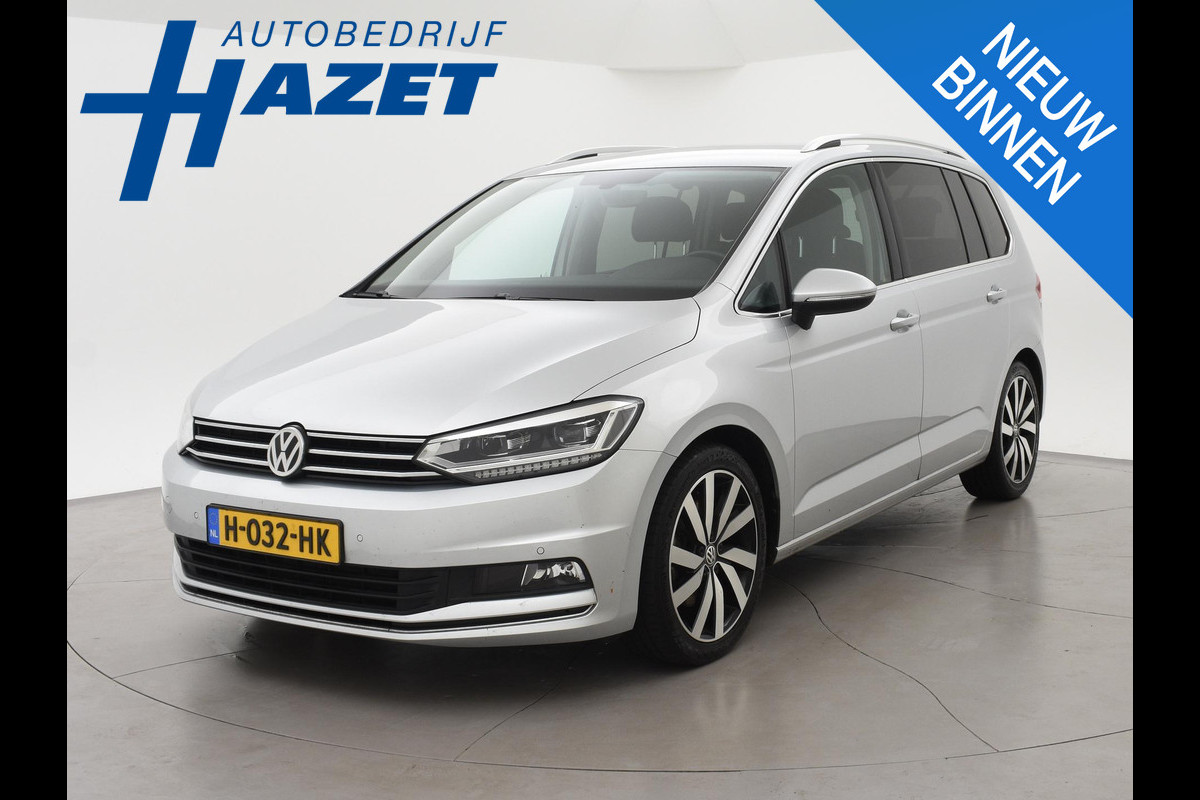 Volkswagen Touran 1.5 TSI 150 PK DSG AUT. 7-PERS HIGHLINE + TREKHAAK | ADAPTIVE CRUISE | MASSAGE | CAMERA | STOELVERW.