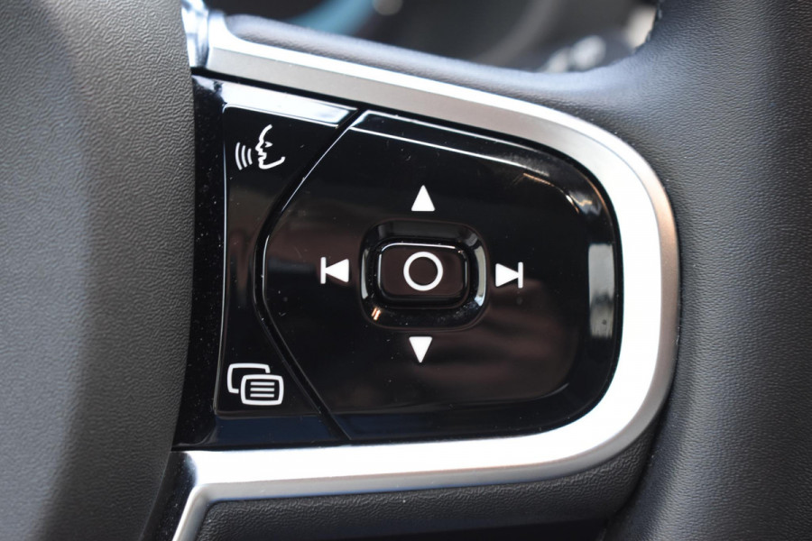 Volvo XC60 T6 350PK Plug-in hybrid AWD Ultra Black Edition / Luchtvering / Bowers & Wilkins / Adaptive Cruise control / Head-up Display / Elektrische stoelen met geheugen / Massagefunctie voorstoelen / Stoelverwarming V+A / Stoelventilatie / Stuurverwarming / 360 Camera /