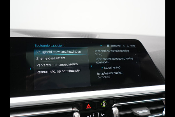 BMW 3 Serie Touring 320e M Sport PHEV Dealer O.H. | Trekhaak Af Fabriek | Panodak | Adaptive Cruise | Laser LED | Camera | Alcantara Sportstoelen Verwarmd | Sfeerverlichting | Keyless | Blis | Apple Carplay | Navigatie | DAB | Plug In Hybrid