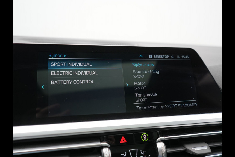 BMW 3 Serie Touring 320e M Sport PHEV Dealer O.H. | Trekhaak Af Fabriek | Panodak | Adaptive Cruise | Laser LED | Camera | Alcantara Sportstoelen Verwarmd | Sfeerverlichting | Keyless | Blis | Apple Carplay | Navigatie | DAB | Plug In Hybrid