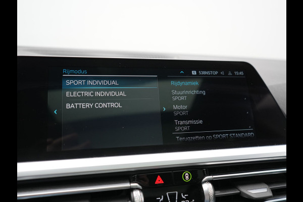 BMW 3 Serie Touring 320e M Sport PHEV Dealer O.H. | Trekhaak Af Fabriek | Panodak | Adaptive Cruise | Laser LED | Camera | Alcantara Sportstoelen Verwarmd | Sfeerverlichting | Keyless | Blis | Apple Carplay | Navigatie | DAB | Plug In Hybrid