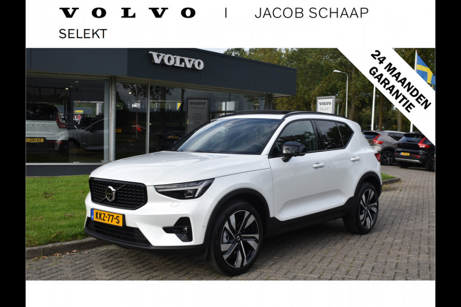 Volvo XC40 B4 211PK Plus Dark | ACC | Trekhaak | Schuif/kanteldak | Stoel + Stuur verwarmd | BLIS | Nubuck | El. Stoelen |