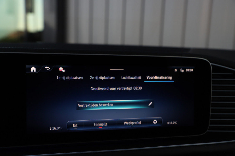 Mercedes-Benz GLE AMG 53 Hybrid 4MATIC+ | 544PK | Luchtvering | Head-up | Burmester | Keyless-go | Stoelkoeling | Comfortpakket-achter | Distronic