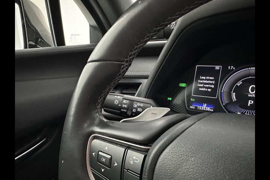 Lexus UX 300e Luxury 54 kWh (INCL.BTW)  Aut. *PANO | LEATHER | FULL-LED | ADAPTIVE-CRUISE | CAMERA | KEYLESS | NAVI-FULLMAP | DAB+ | PRIVACY-GLASS | ECC | PDC | 17''ALU*