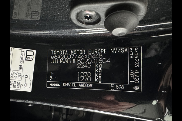 Lexus UX 300e Luxury 54 kWh (INCL.BTW)  Aut. *PANO | LEATHER | FULL-LED | ADAPTIVE-CRUISE | CAMERA | KEYLESS | NAVI-FULLMAP | DAB+ | PRIVACY-GLASS | ECC | PDC | 17''ALU*