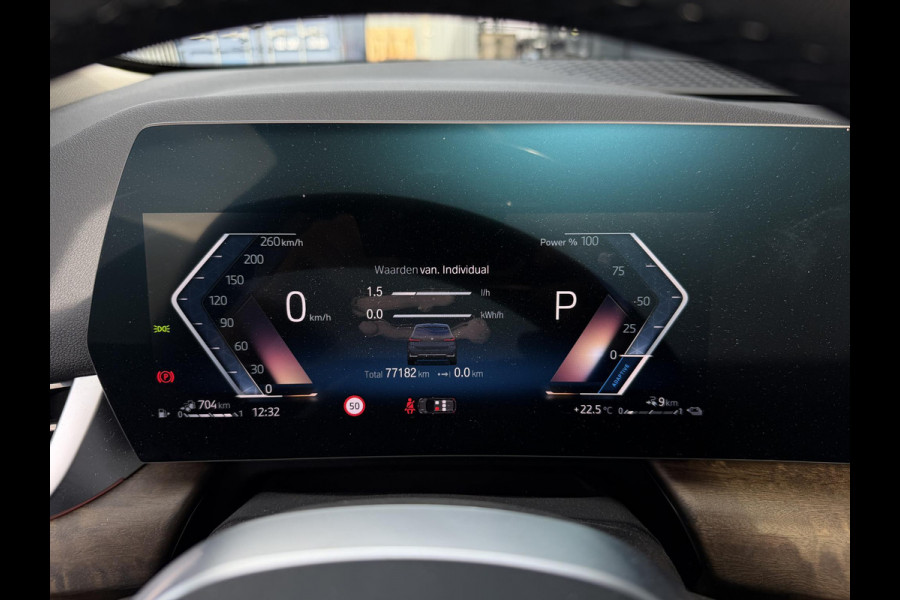 BMW 2 Serie Active Tourer 225e xDrive Luxury Line 17"/Leder + memory/Panoramadak/Stoelmassage/Harman Kardon/Camera/Head-up/Apple Carplay & Android Auto